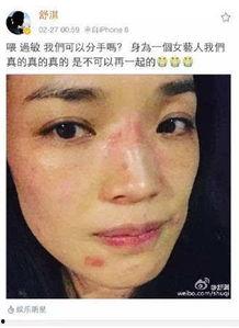 吃瓜吃累了女明星视频大全,女明星吃瓜视频大盘点