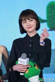 吃瓜吃累了女明星视频大全,女明星吃瓜视频大盘点