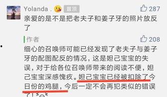 吃瓜群众 文案搞笑,揭秘娱乐圈那些搞笑幕后故事