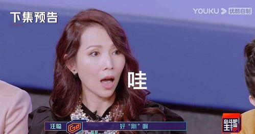 吃瓜叶姐,揭秘娱乐圈背后的瓜田秘闻