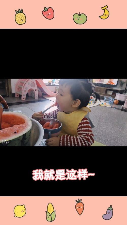 暖暖吃瓜记,揭秘娱乐圈幕后故事