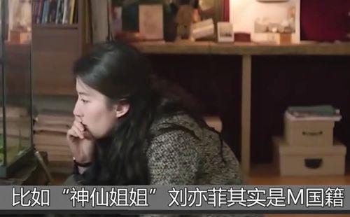 吃大瓜睡不着,揭秘那些让你辗转反侧的瓜界秘闻