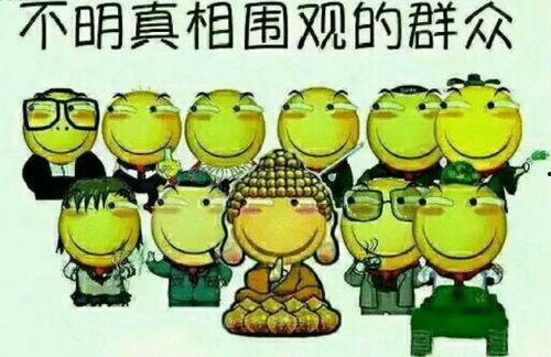 河源吃瓜群众群聊,揭秘本地热点事件背后的故事