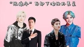 吃瓜路人的心理,围观背后的真相与动机