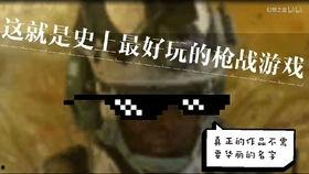 him吃瓜鬼畜视频