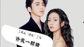 最新吃瓜姐妹视频,幕后真相大曝光！