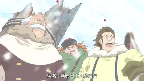 麦哲伦吃瓜,一场跨越时空的美食探险