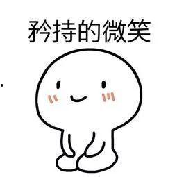 膜拜大佬吃瓜,揭秘娱乐圈幕后风云